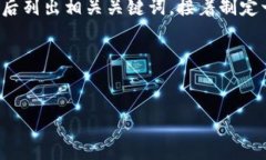这是一个关于“Web3 燃料”的主题，首先我们将创