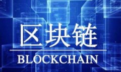   如何找回USDT钱包支付密码：详细攻略和常见解