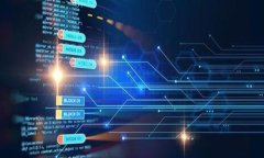 如何选择和使用实体比特币钱包：一站式指南比