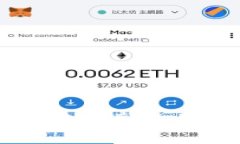 USDT钱包如何快速兑换人民币：完整指南