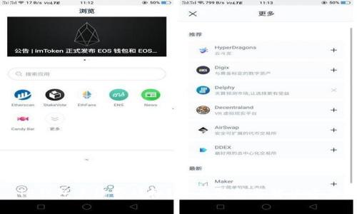 TP钱包手续费被扣？全面解析与解决方案