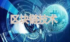 biao ti/biao ti比特币钱包版本如何升级：全面指南