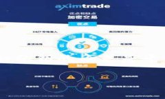 在讨论TP钱包（Trust Wallet）时，了解其关键安全机