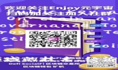 以下是与Web3相关的一些常见词汇及其英文翻译：