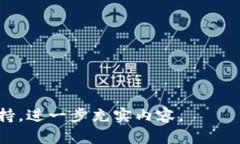 baiotiWeb3成员：引领去中心化互联网的先锋力量