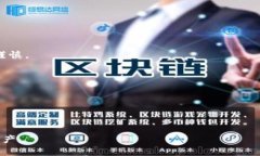 如何从欧易交易所提币到TP钱包：详细指南与常见