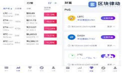 理解TP钱包地址与收款地址的区别与应用