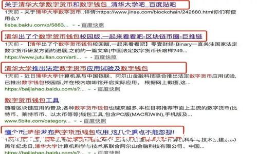 如何在亚马逊上成功销售Web3产品：全面指南