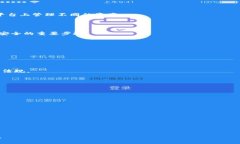   TP钱包：它是哪个交易平台？ /  guanjianci TP钱包