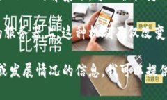 ICP（Internet Computer Protocol）是由Dfinity基金会开发
