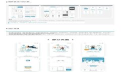 “TP钱包V2”是指TP钱包的第二版，TP钱包是一款多