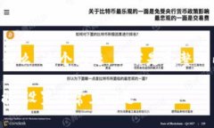关于“TP钱包兑换密码是什么”这个问题，以下是