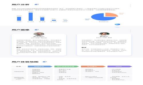 数码港Web3：探索未来数字世界的创新与机遇