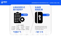 如何在TP钱包中添加币种？详尽步骤指南