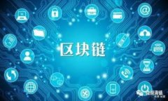 bibiao中本聪TP钱包添加主网详细教程/bibiao中本聪