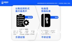 如何将TP钱包添加到白名单的详细指南