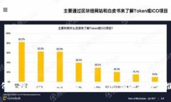 如何选择适合的移动比特币钱包：购买指南与推