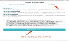 如何在TP钱包中租用波场能量：简明教程与实用技