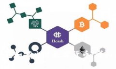 TP钱包如何出售数字货币：详细指南