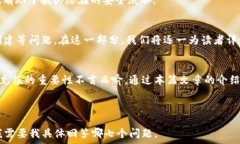   如何安全快速地为TP钱包充值？完整指南TP钱包