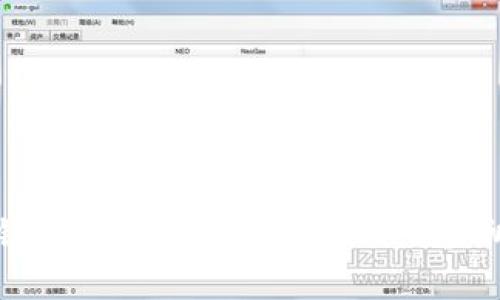 如何在TP钱包中进行IOST转账及交易所操作详解