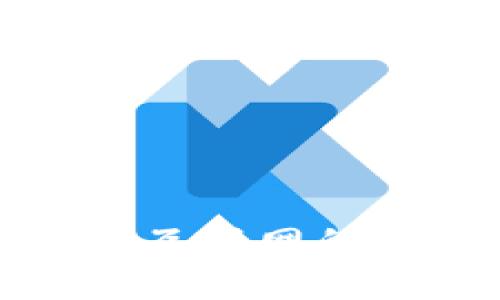 Web3：重塑互联网的未来与变革