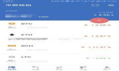TP钱包交易一直在授权中的解决方法及常见问题解