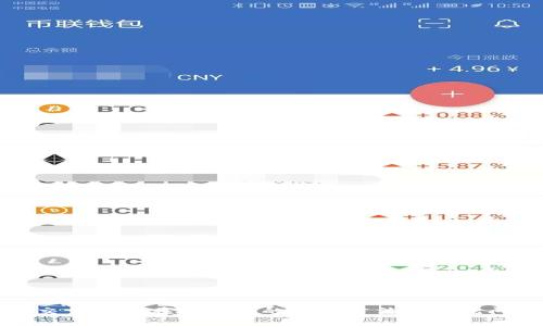 TP钱包交易一直在授权中的解决方法及常见问题解析