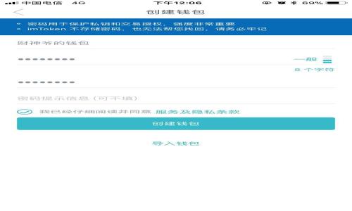 TP钱包里的币是如何被转走的？揭秘安全隐患与防护措施