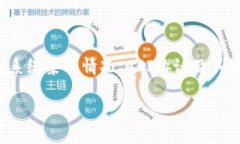 抹茶平台（MEXC）是否支持TP钱包（TokenPocket钱包）