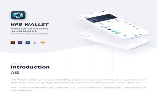 如何在TP钱包中存储狗狗币（Dogecoin）