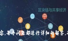 :TP钱包货币转换指南：轻松掌握数字资产转换技