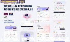 TP钱包与小狐狸钱包：哪个更适合您？