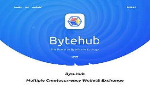 Web3钱包挖矿：探索真相与骗局的边界
