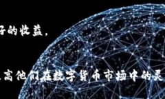   TP钱包闪兑U的最小金额是多少？ /  guanjianci TP钱