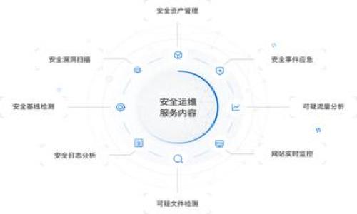 

如何查看TP钱包中购买的币