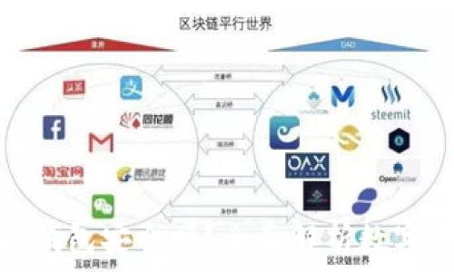   
比特币提到TP钱包安全吗？全面解析数字货币存储风险