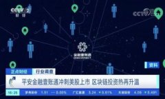   如何在TP钱包中添加中本聪钱包？ /  guanjianci