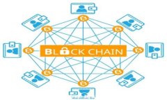 TP钱包如何有效转账到欧易平台：完整指南