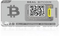易于大众且的:TP钱包与交易所：网络差异剖析与