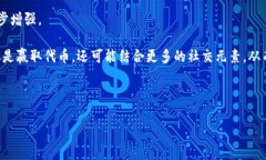 深入了解TP钱包里的挣币游戏：如何玩转数字货币