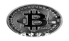 :如何在币安测试网中使用TP钱包进行交易
