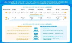 TP钱包资产冻结：你需要知道的一切