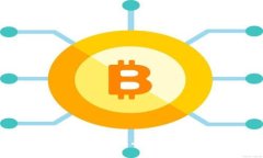 ### TP钱包与去中心化交易所：全面解析