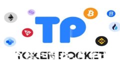 如何在TP钱包中领取空投：简单步骤及实用指南