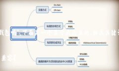 根据您询问的主题＂青松矿工可以用t p钱包吗＂