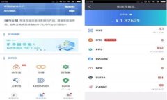 Web3法律的基础知识与未来展望