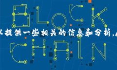 关于“Sc币可以提现到TP钱包吗”的问题，这里我