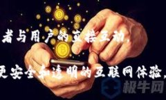 在香港，Web3（去中心化网络）领域正在蓬勃发展